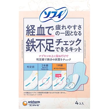 Amazon.co.jp 人気ギフトランキング: 生活習慣病検査 で、ギフトの設定